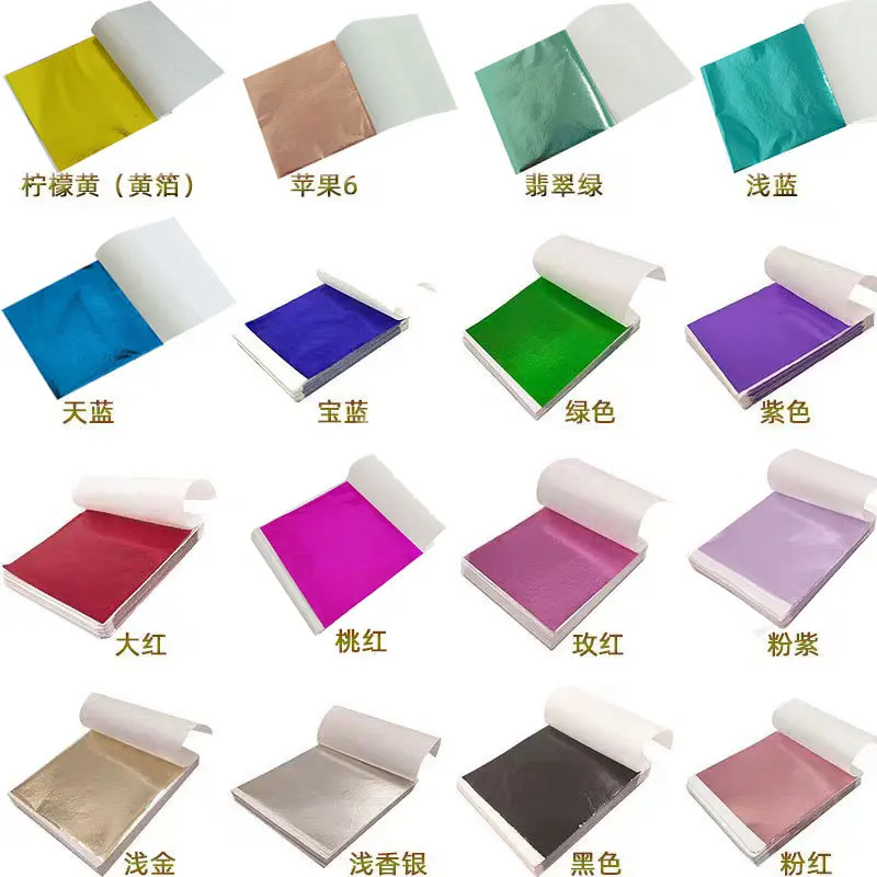 Nail Art Xmas - 100Pcs 9Cm Individually Packaged Imitation Gold