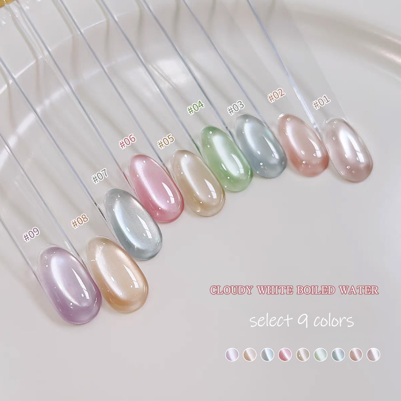 Nail Art Pink Cat Eye - SHAKA 1pcs Clear Cloudy White Boiled