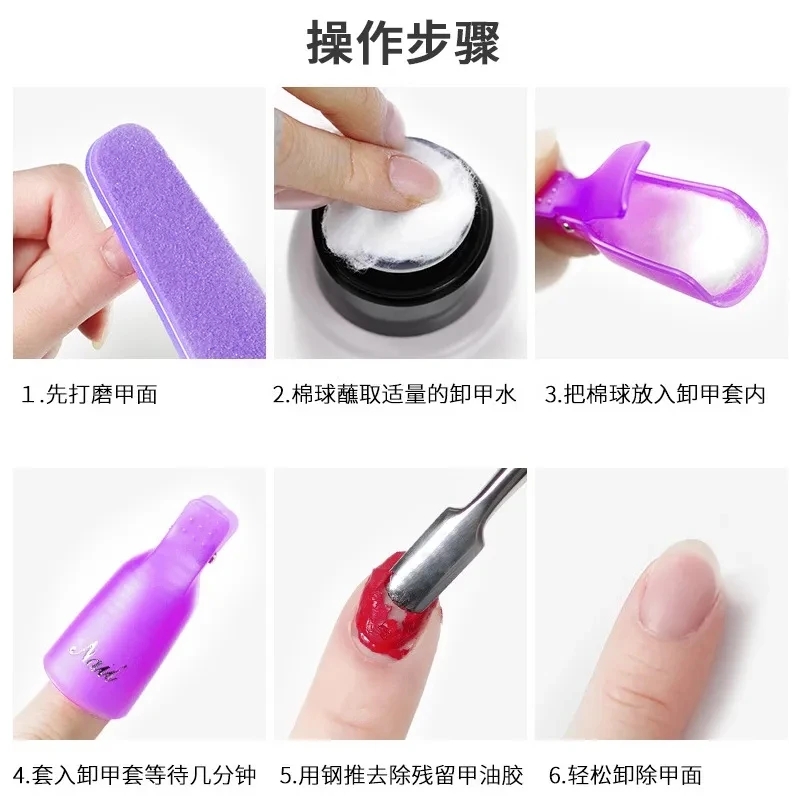 100PCS Nail Art Cotton Balls N - Nail Art Fake Nails review and price