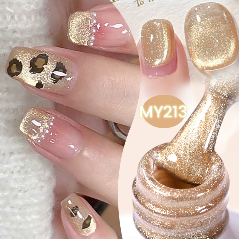 BORN PRETTY 10ml Pink Gold Cat - Nail Art Xmas review and price