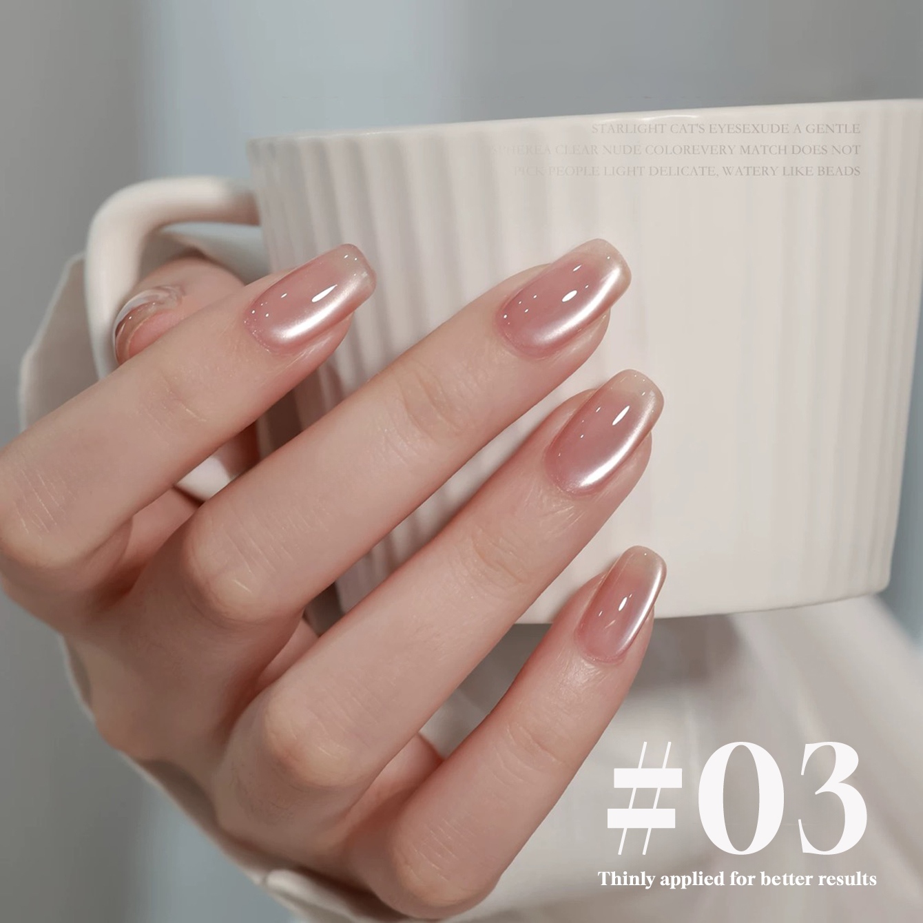 MIANEL 12ML Summer Flower like - Nail Art Pink Cat Eye review and price