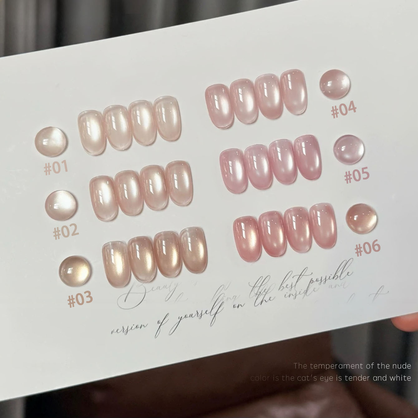 MIANEL 10ML Lover Pink Series  - Nail Art Pink Cat Eye review and price