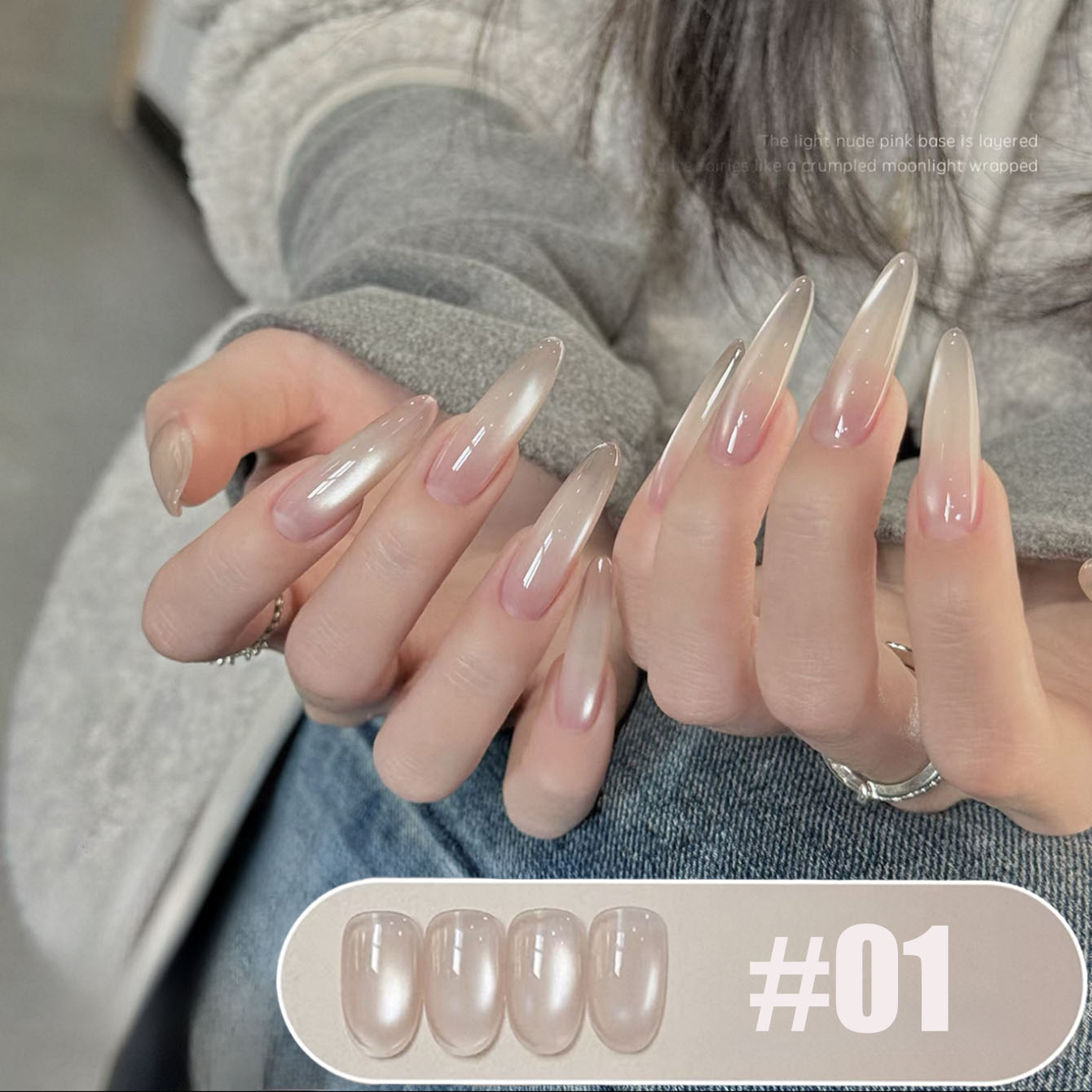 MIANEL 10ML Lover Pink Series  - Nail Art Pink Cat Eye review and price