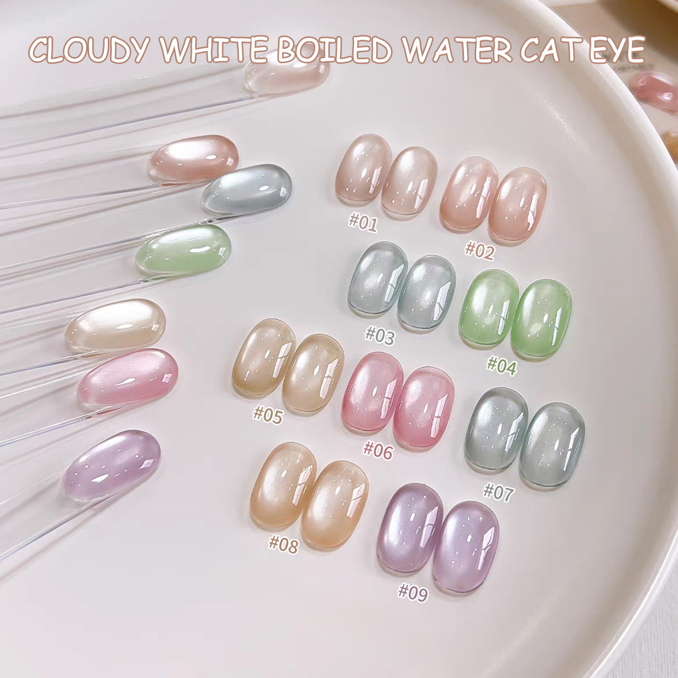 SHAKA 1pcs Clear Cloudy White  - Nail Art Pink Cat Eye review and price